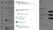 オタクに人気のVtuberがチンポ中毒のバカ雌に堕とされる話, 日本語