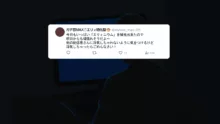 オタクに人気のVtuberがチンポ中毒のバカ雌に堕とされる話, 日本語