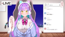 オタクに人気のVtuberがチンポ中毒のバカ雌に堕とされる話, 日本語