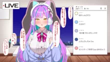 オタクに人気のVtuberがチンポ中毒のバカ雌に堕とされる話, 日本語