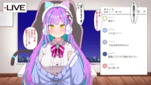 オタクに人気のVtuberがチンポ中毒のバカ雌に堕とされる話, 日本語