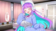 オタクに人気のVtuberがチンポ中毒のバカ雌に堕とされる話, 日本語