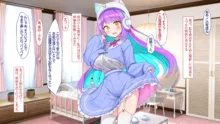 オタクに人気のVtuberがチンポ中毒のバカ雌に堕とされる話, 日本語