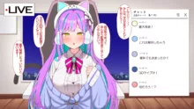 オタクに人気のVtuberがチンポ中毒のバカ雌に堕とされる話, 日本語