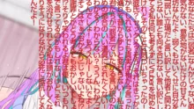 オタクに人気のVtuberがチンポ中毒のバカ雌に堕とされる話, 日本語