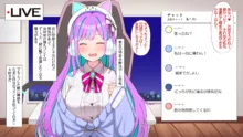 オタクに人気のVtuberがチンポ中毒のバカ雌に堕とされる話, 日本語