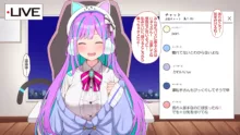 オタクに人気のVtuberがチンポ中毒のバカ雌に堕とされる話, 日本語