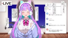 オタクに人気のVtuberがチンポ中毒のバカ雌に堕とされる話, 日本語