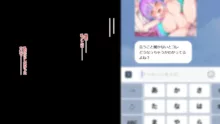 オタクに人気のVtuberがチンポ中毒のバカ雌に堕とされる話, 日本語