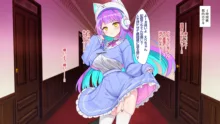 オタクに人気のVtuberがチンポ中毒のバカ雌に堕とされる話, 日本語