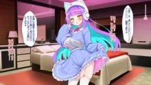 オタクに人気のVtuberがチンポ中毒のバカ雌に堕とされる話, 日本語