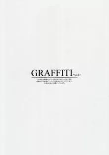 GRAFFITI Vol.17, 日本語