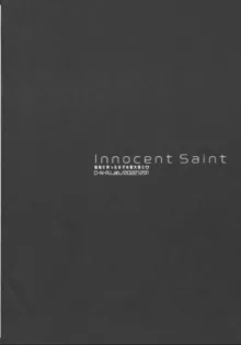 Innocent Saint 無垢に育ったはずの聖女様と, 日本語