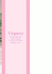 Virginity【デジタル版】, 日本語