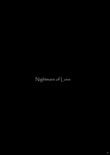 骸の恋人 Nightmare of Love, 日本語