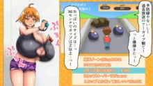 つばさの超乳ちゃんねる 配信中!, 日本語