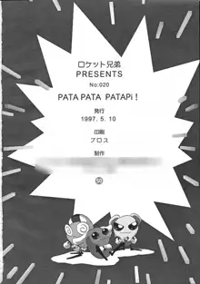 PATA PATA PATAPi !, 日本語