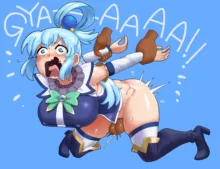 Aqua, 日本語