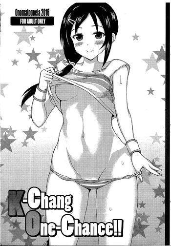 K-Chang One-Chance!!, 日本語