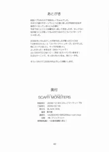 Scary Monsters, 日本語