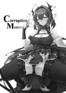 Corruption Memories, 日本語