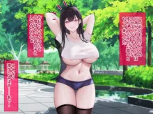 黒髪ロングのヘンタイ巨乳JDが性癖を開放したら。。。, 日本語