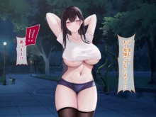 黒髪ロングのヘンタイ巨乳JDが性癖を開放したら。。。, 日本語