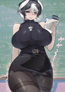 Teacher Ozen, 日本語