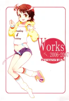 Worksだいたい2006-2007, 日本語