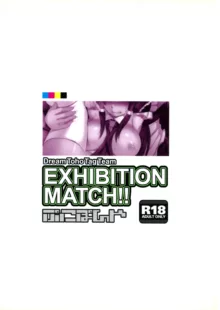 EXHIBITION MATCH!! UNDERGROUND, 日本語