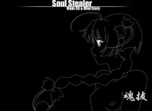 Soul Stealer, 日本語