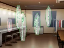 俺をゴミのように見下す学校のマドンナ後輩1＆2, 日本語