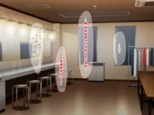 俺をゴミのように見下す学校のマドンナ後輩1＆2, 日本語