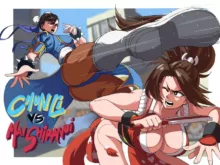 Chun Li Vs Mai Shiranui Gallery, 日本語