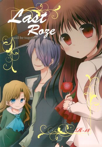 Last Rose I will be together, 日本語