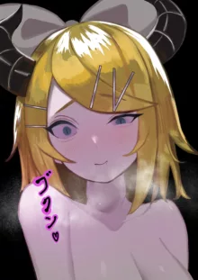 Succubus kagamine Rin no hoshoku, 日本語