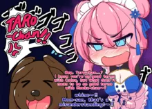 Stray Dog Affair with Daughter & Wife Chapters 1-12, 日本語