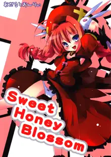 Sweet Honey Blossom, 日本語