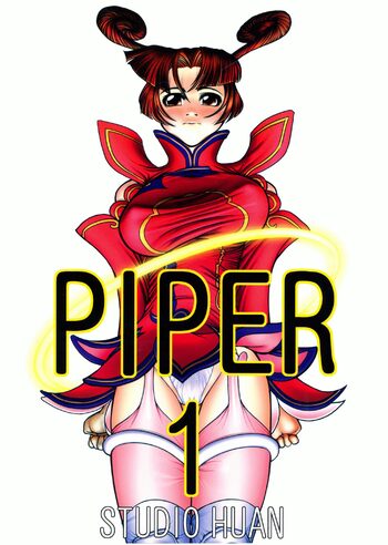 PIPER 1, 日本語