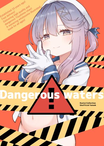 Dangerous waters, 日本語