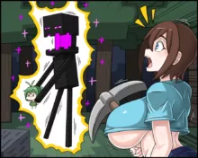 Minecraft Monster Girl Mod (Uncensored) Ongoing (uncensored), 日本語