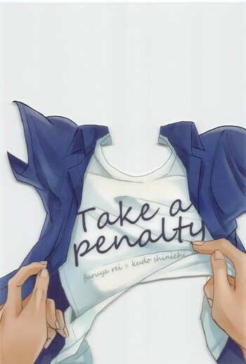 Take a penalty, 日本語