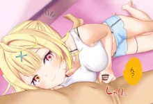 星川サラちゃんと初えっち Vol.02 オナ見せ手コキ編 完全版, 日本語