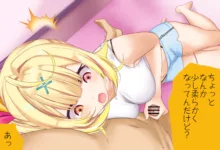 星川サラちゃんと初えっち Vol.02 オナ見せ手コキ編 完全版, 日本語