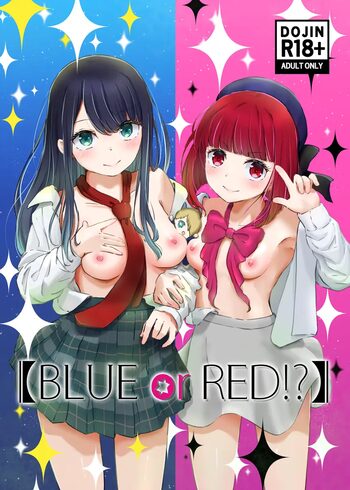 【BLUE or RED!?】, 日本語