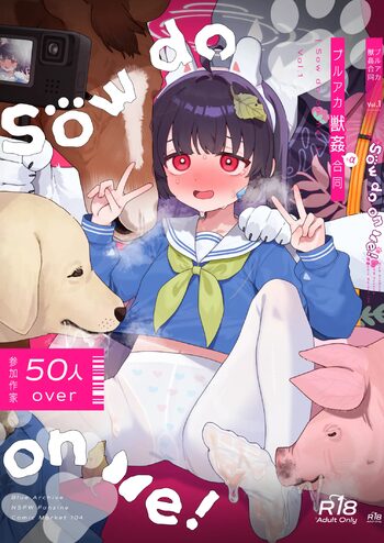 Sow do on me! vol.1, 日本語