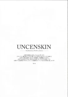 UNCENSKIN, 日本語