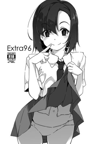 Extra 96, 日本語