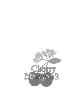 Cherry Blossom 2, 日本語