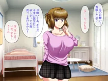 彼女のお母さんと身代わりセックスしてたら本気になっちゃった話, 日本語